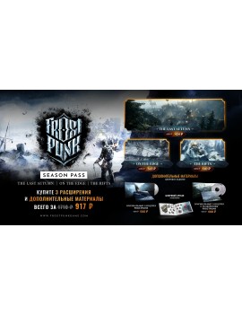 Frostpunk: Game of the Year Edition