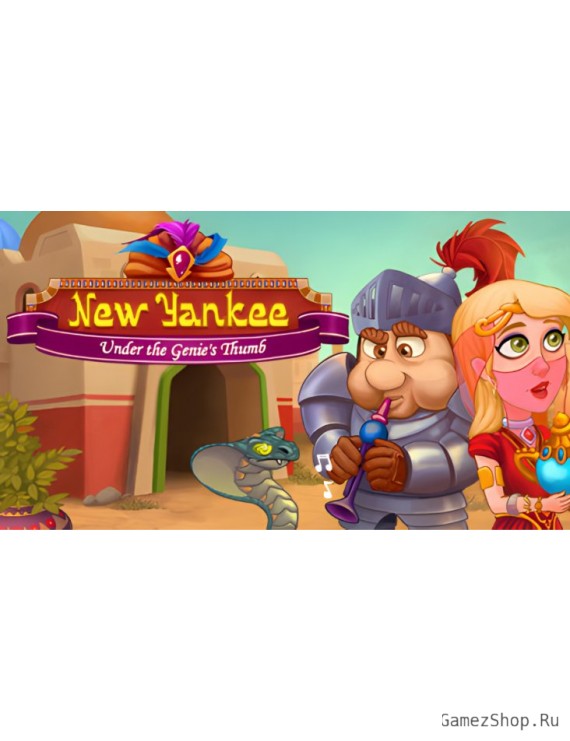 New Yankee: Under the Genie's Thumb